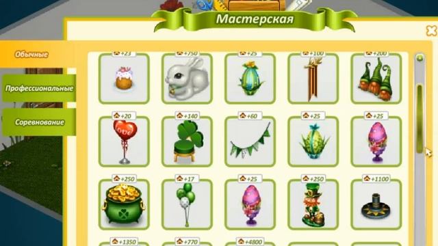 НОВЫЙ КРУТОЙ СЕРВЕР AvaGhost /НОВЫЕ ЛОКАЦИИ/ ПРИЧЕСКИ/ЦВЕТА ОДЕЖДЫ/УРОВНИ//ДОШИК смотреть онлайн