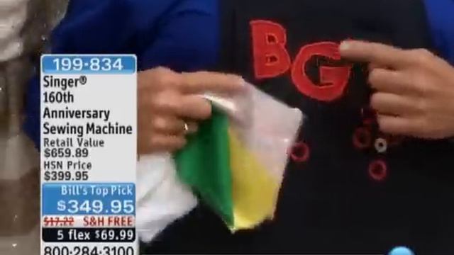 Singer 160th Anniversary Sewing Machine with Value-Added Bundle смотреть онлайн