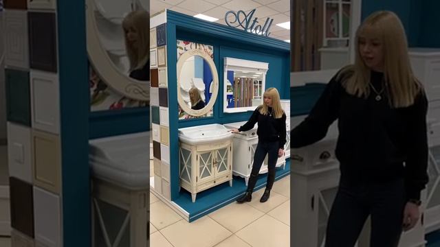 Видеообзор комплекта Ретро смотреть онлайн