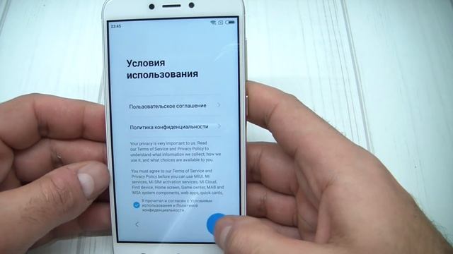Xiaomi Redmi 4x (Удаление Mi Аккаунта) смотреть онлайн