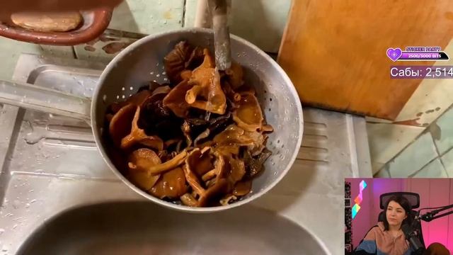 STAS ASKET, ОПАСНЫЙ ГРИБНОЙ СУП, Реакции Оляши