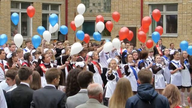 Скоро мы улетим вдаль... смотреть онлайн