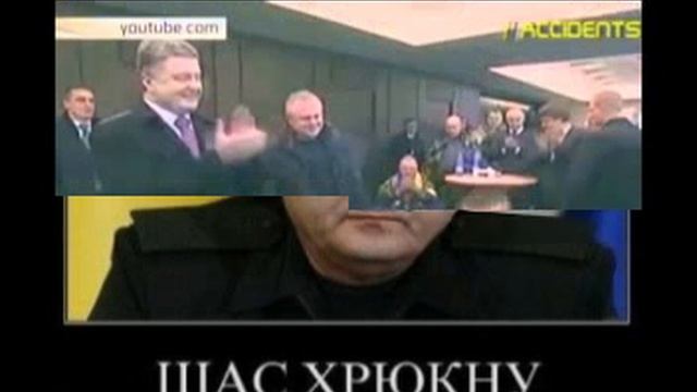 Ежедневный гимн президента украины порошенко музыка Красная Плесень Алкаш смотреть онлайн