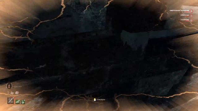 СИЛЬНЕЙШИЙ ТРЮК ЗА ОНИ и МОРА в DEAD BY DAYLIGHT! смотреть онлайн