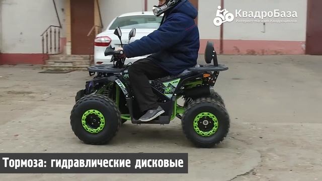 Квадроцикл 125 кубов Yacota Dazzle от KvadroBaza смотреть онлайн