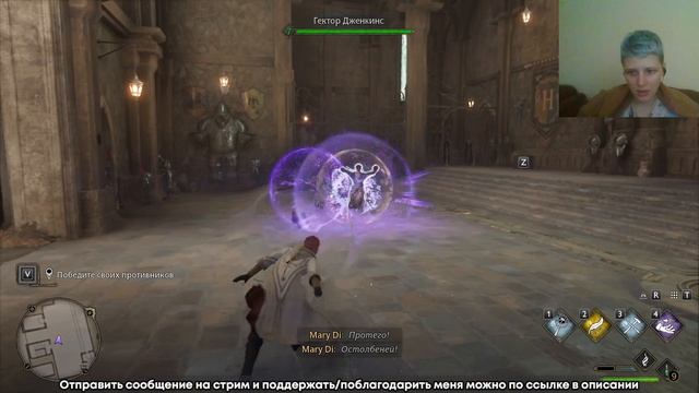 Пижамная соло-вечеринка в Хогвартс Легаси (дали штаны!!!!)