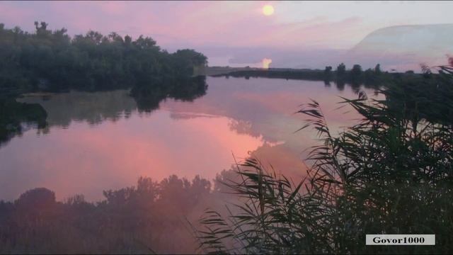 Отчий Край смотреть онлайн