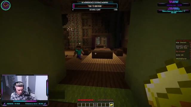 ?Стрим Minecraft - ТЕСТИРУЕМ СЕРВЕР 1.12.2! АЙПИ ДОСТУПЕН ВСЕМ! Прямой эфир майнкрафт смотреть онлайн