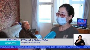 Социальным работникам повышена зарплата