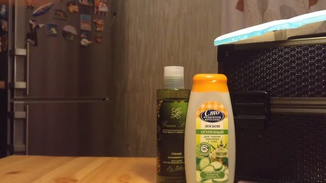 Пустые баночки №24 - январь-февраль. смотреть онлайн