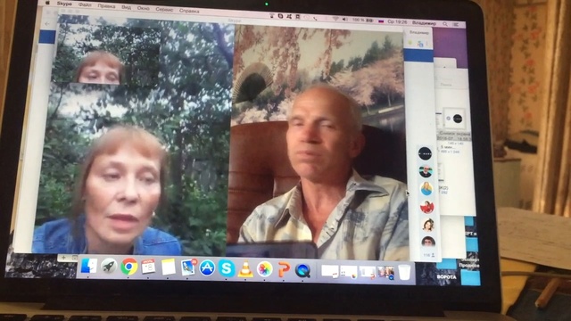 Елена. проЗрение. Анализ через месяц.