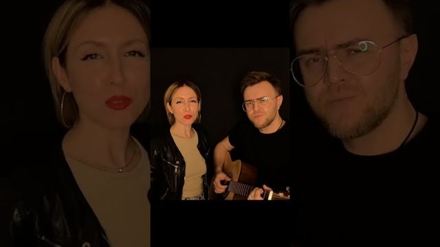 Солнце Монако cover | Люся Чеботина | Дуэт РИМСКИЕ #shorts смотреть онлайн