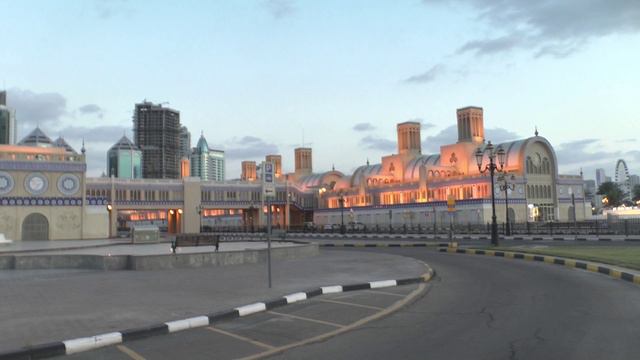 Прогулка по Шардже ОАЭ смотреть онлайн