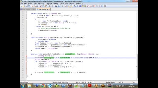 Informatica MDM Post Stage User Exits | Informatica MDM Post Stage Java User Exits смотреть онлайн