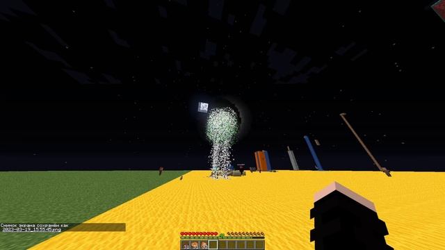 Юбилейное видео на 70 ПОДПИСЧИКОВ! смотреть онлайн