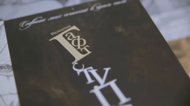 18.10.2015 - Творческий вечер Валентина Гафта в Московском Доме Книги! смотреть онлайн