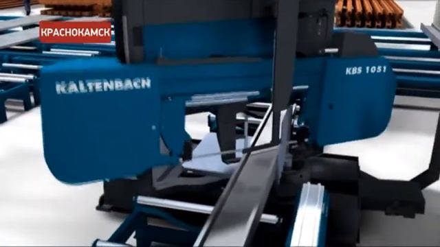 Поздравление с Днем машиностроителя ООО «Краснокамский машиностроительный завод» смотреть онлайн