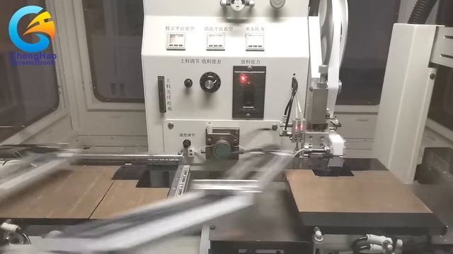 2.1 Inch CH210WV01A Open Frame Lcd Display 480*480 Tft Lcd Panel смотреть онлайн