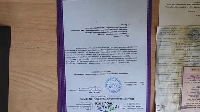 Как сделать рефрижератор смотреть онлайн