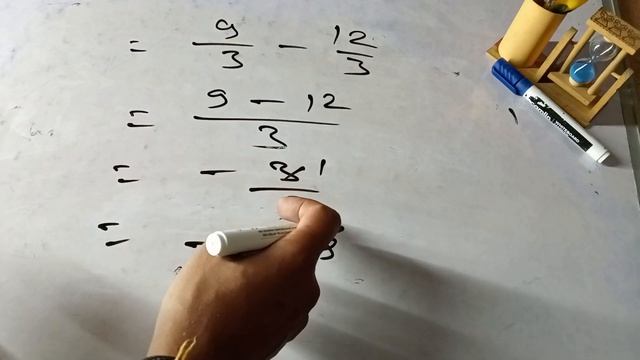 ?पूर्णांक वाली भिन्न घटाव || Purnank Wali Bhinn Ghatav || Purnank Bhinn Ghatav Kaise Banate Hai?|| смотреть онлайн