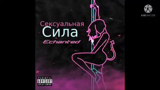глаза котёнка смотреть онлайн