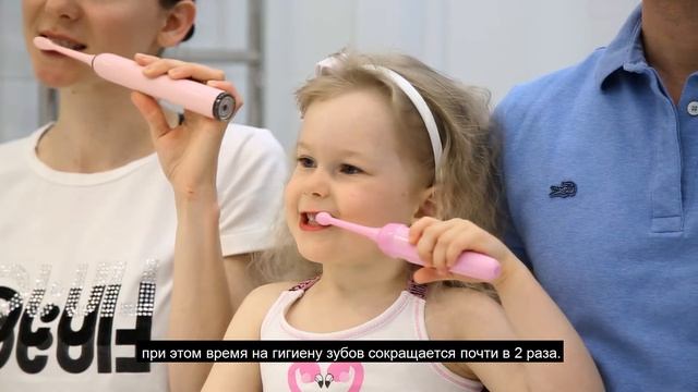 Электрические зубные Revyline смотреть онлайн