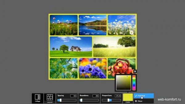 Создаем фотоколлаж онлайн с помощью PIXLR Express
