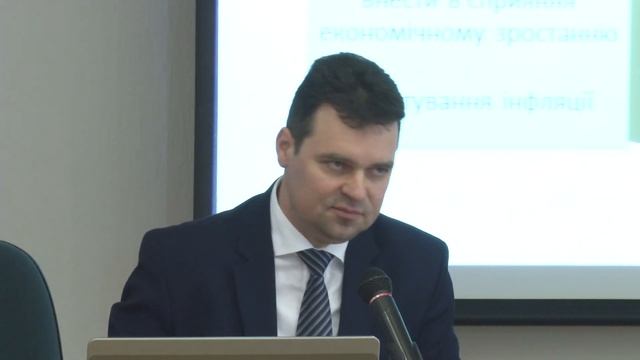 Юрій Половньов: Відмінності між монетарною та наглядовою статистикою. Запровадження FINREP та COREP смотреть онлайн