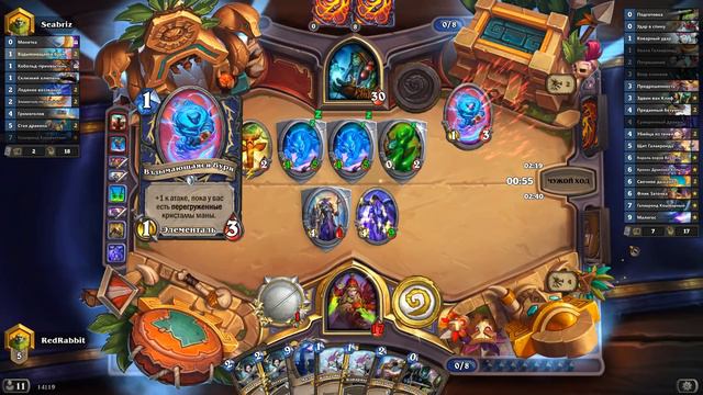 Малигос рога - ВЕРНУЛАСЬ И ГОТОВА РАЗВАЛИВАТЬ [#НЬЮМЕТА] | Натиск Драконов смотреть онлайн