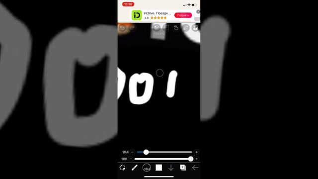 Кто хочет сделаю так же но при одном условии нужно подписаться на мой канал 😉 смотреть онлайн