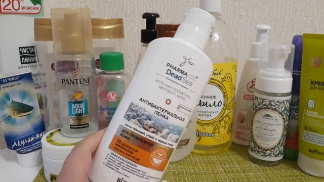 Пустые баночки за Май 2019 смотреть онлайн