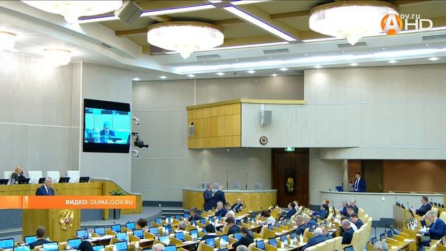 Пособие по уходу за ребёнком до 1,5 лет родителям выплатят даже при досрочном выходе их на работу смотреть онлайн
