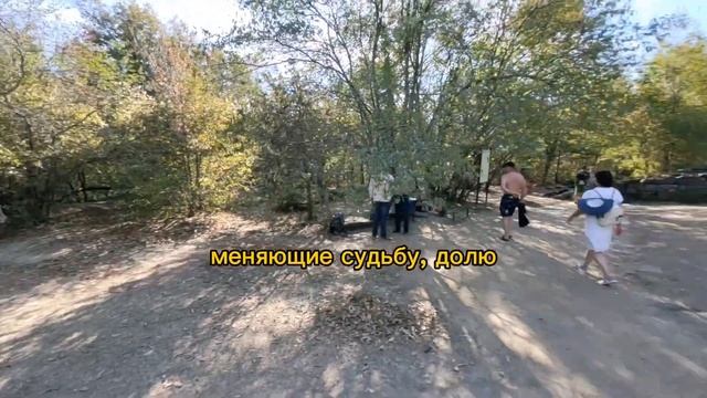 ВОЗРОЖДЕНЬЕ МАГИЧЕСКИЙ ФЕСТ НА ПОБЕРЕЖЬЕ