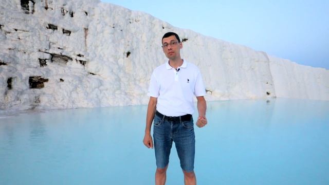 Отдых в Памуккале. Стоит ли ехать? Какой отель выбрать? Прямой репортаж из Памуккале. смотреть онлайн