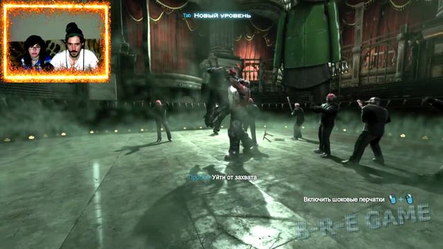 ▲Бэтмен: Летопись▲Batman Arkham Origins прохождение▲ИСПЫТАНИЯ▲#24 смотреть онлайн