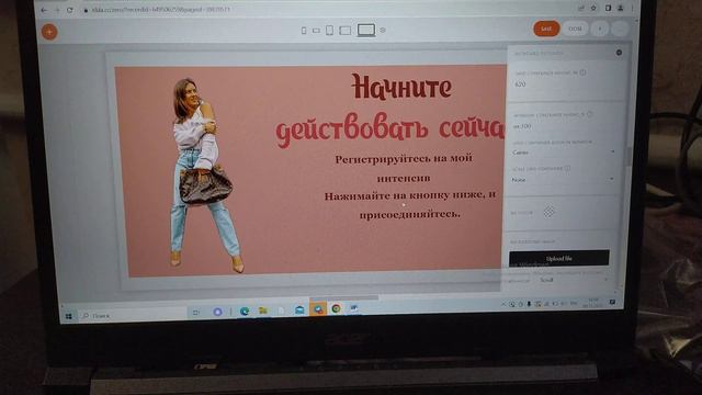 не работает зеро блок смотреть онлайн