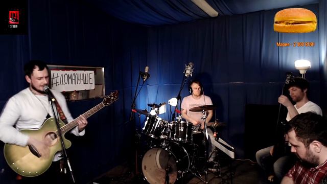 Аполлон-8 смотреть онлайн