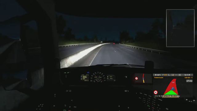 Euro Truck Simulator 2 - Рейс длиной в 2200 км - Начало положено #1 смотреть онлайн