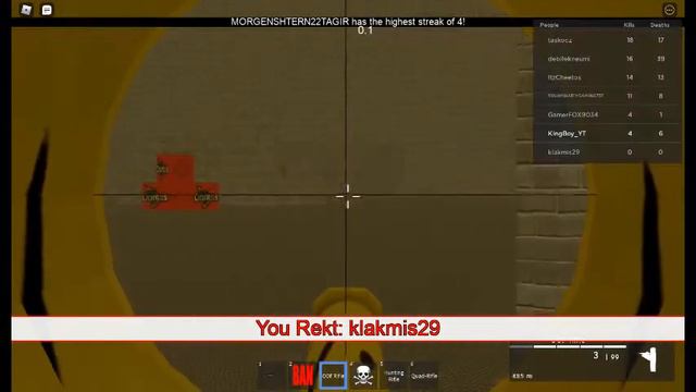 Sniper Simulator Roblox! Стал самым крутым снайпером за 6 минут!!! смотреть онлайн