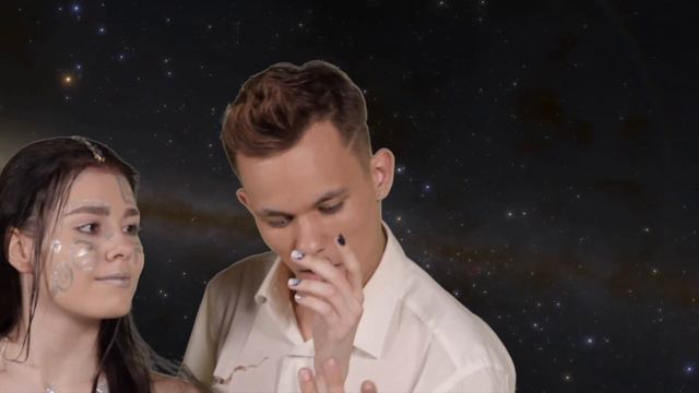 Космос между нами - Стефан Щербаков смотреть онлайн