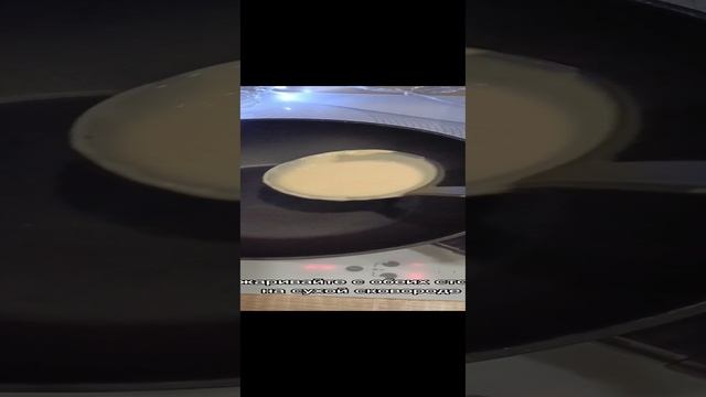 Мир Мусульманки