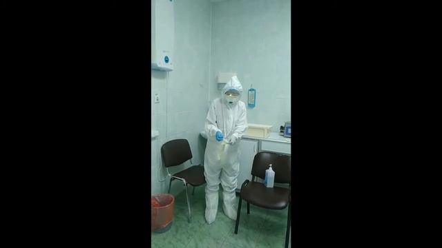 Применение средств индивидуальной защиты на рабочем месте» (надевание и снятие СИЗ). смотреть онлайн