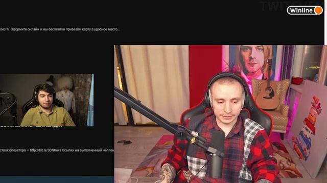 Ravshann Смотрит Твич Фм Топ Моменты с Twitch | ужин в небе
