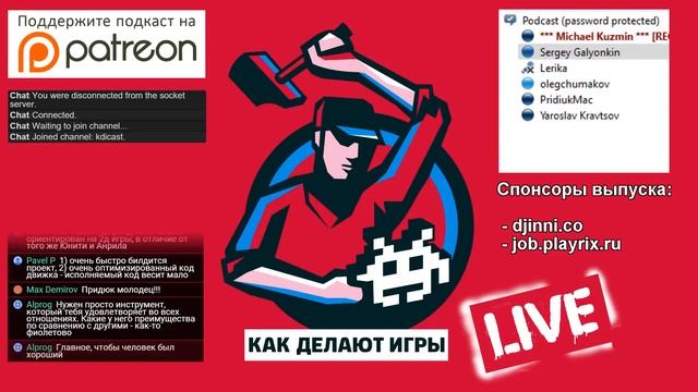 #143. Быстрая разработка 2D-игр на Defold смотреть онлайн