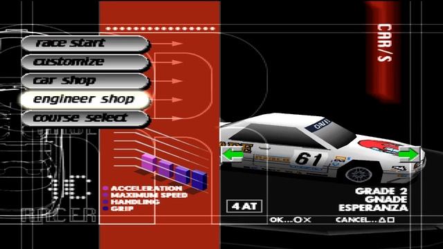 Rage Racer - Extra - All Cars and Tune Up Versions смотреть онлайн
