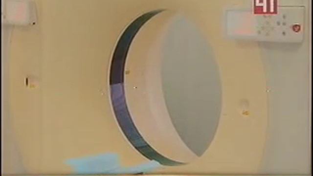 Ст41, новый томограф смотреть онлайн