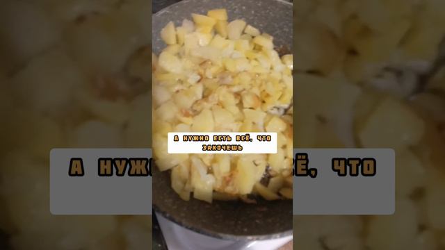 С УТРА,ВСЕ ЧТО ХОЧУ.....