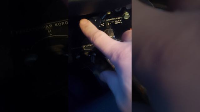 Где,как включается. блокировки,насос гидросистемы. смотреть онлайн