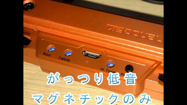 acoustic guitar pickup DOUBLE X0 (Mag Only) смотреть онлайн
