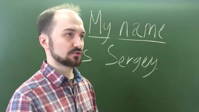 Приветствие на английском смотреть онлайн